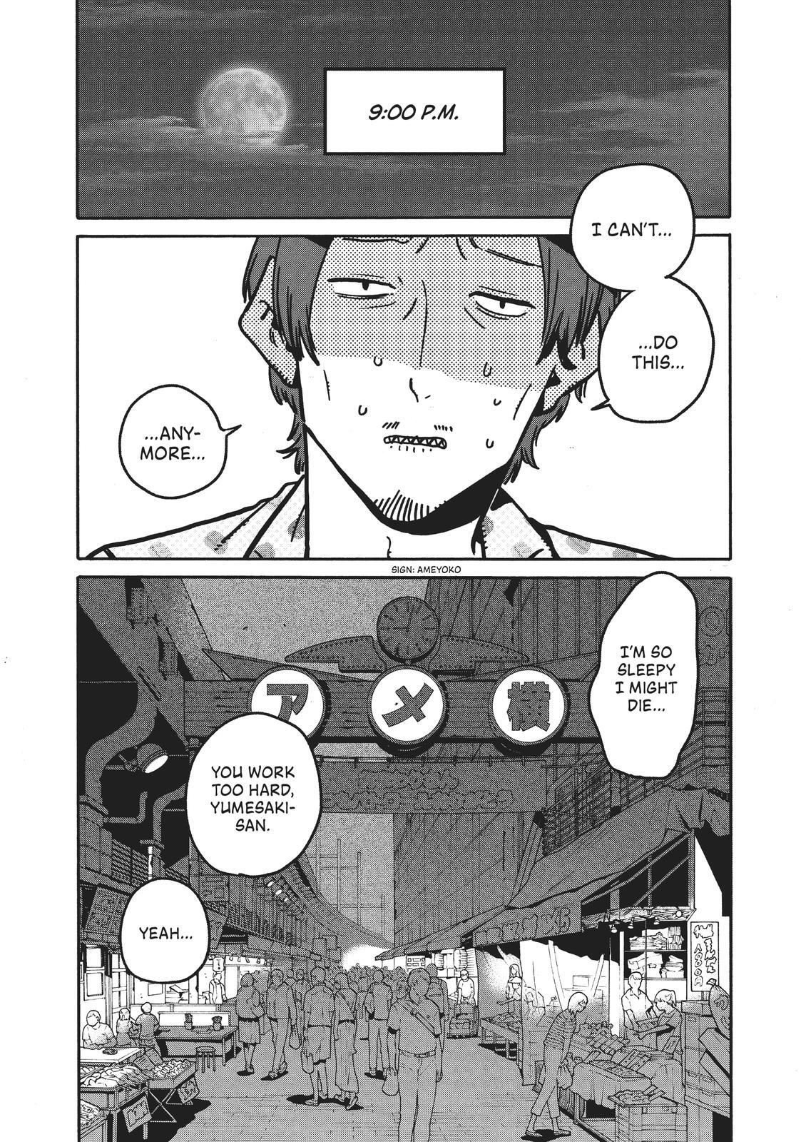 Read Blue Period Manga Online