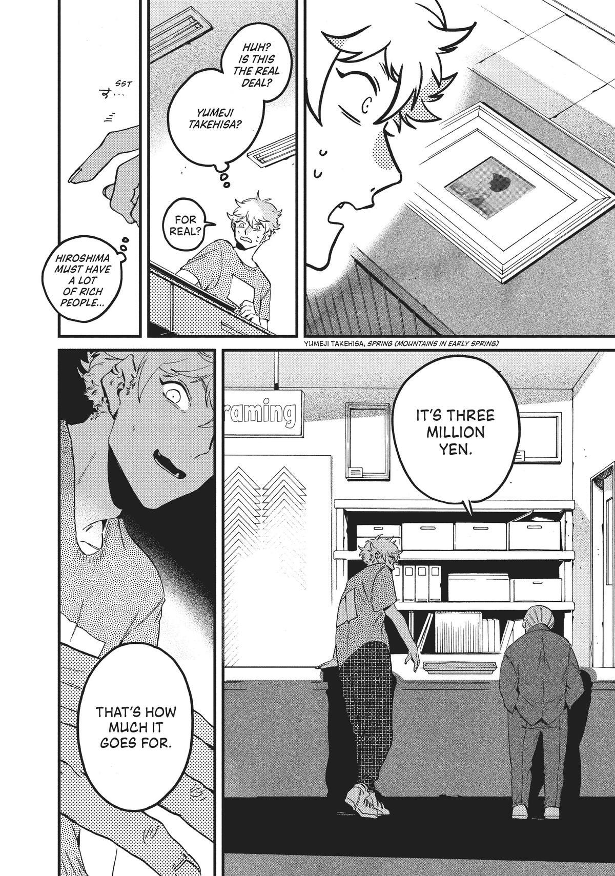 Read Blue Period Manga Online