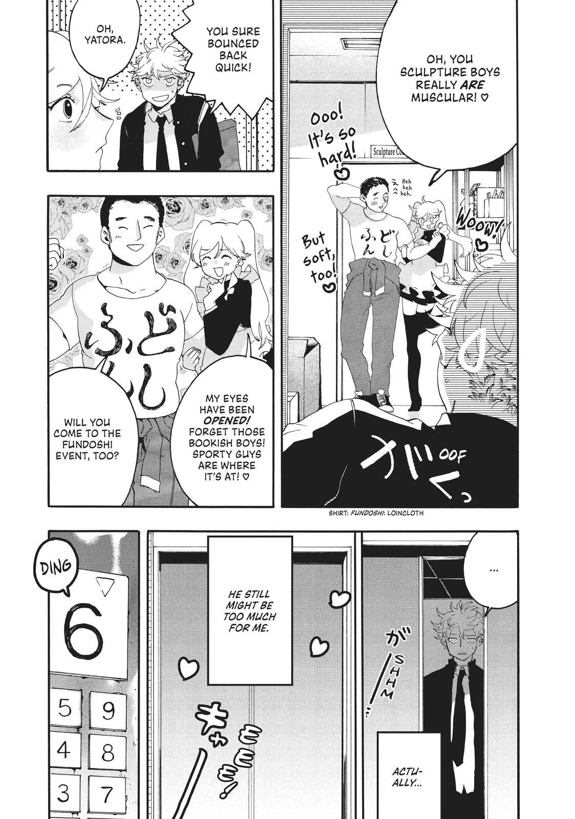 Read Blue Period Manga Online