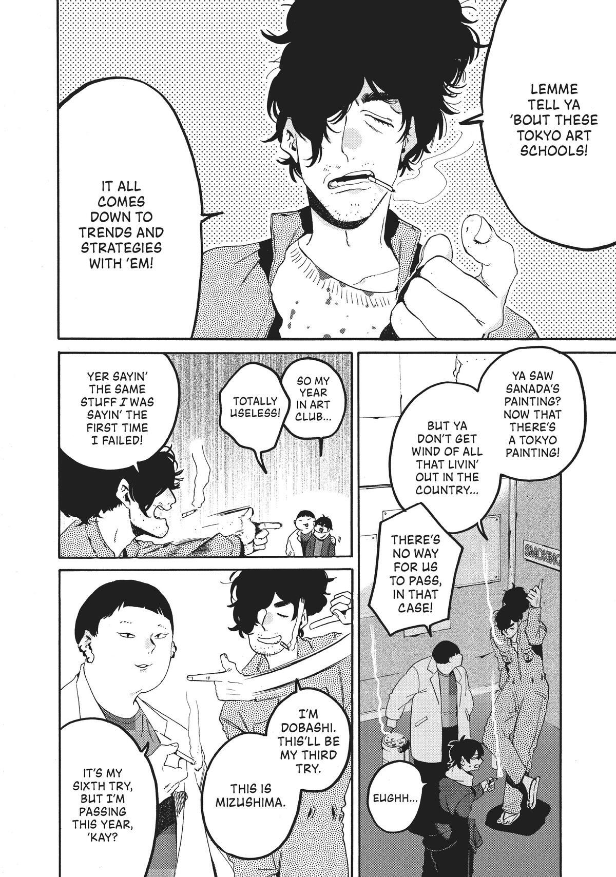 Read Blue Period Manga Online