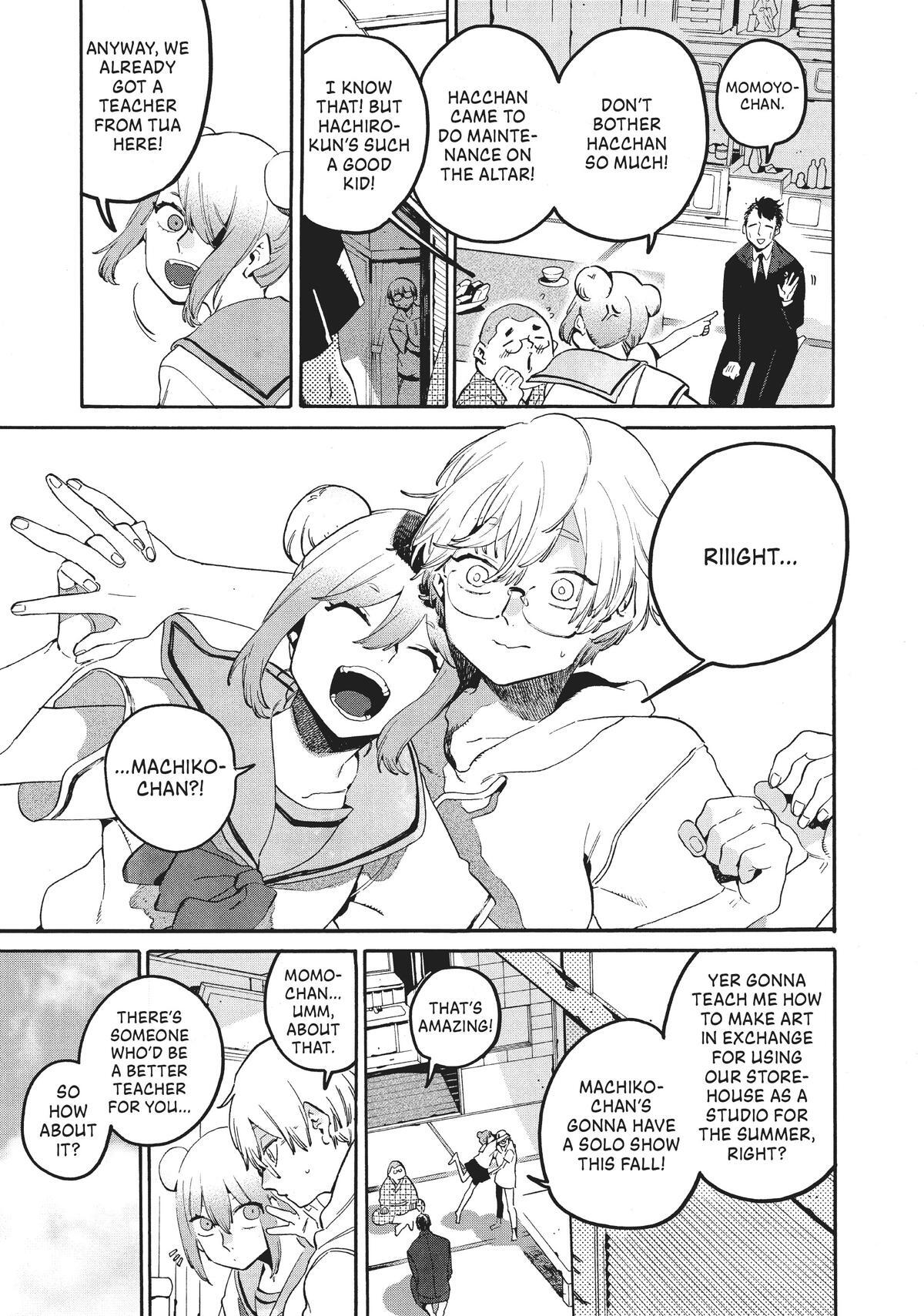 Read Blue Period Manga Online