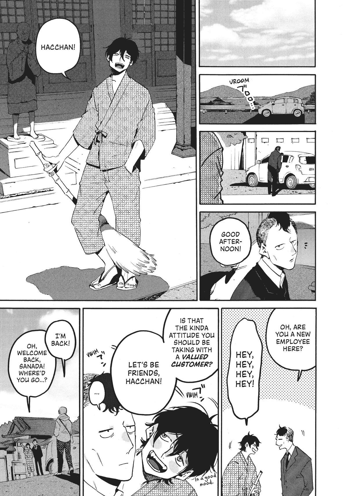 Read Blue Period Manga Online