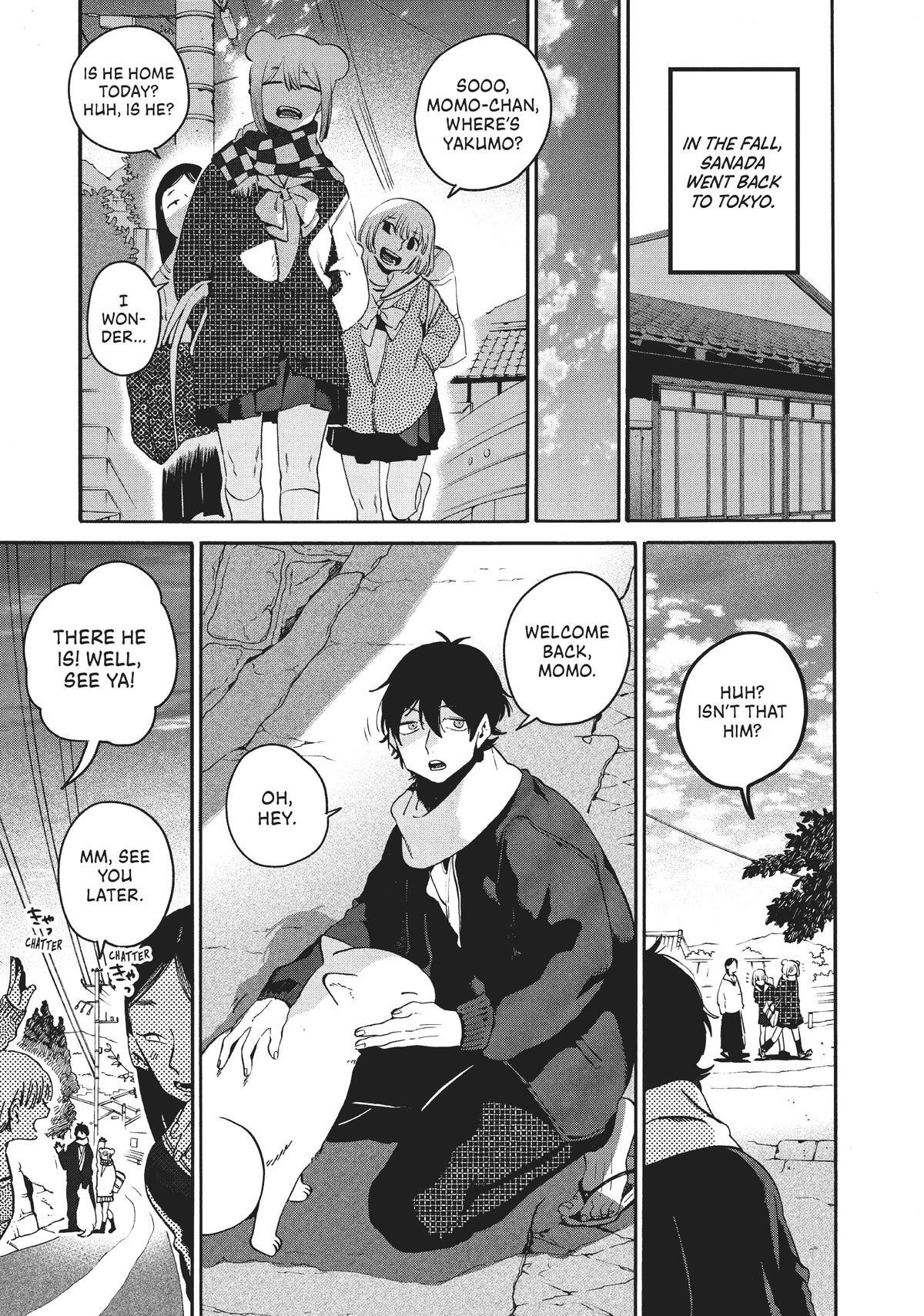 Read Blue Period Manga Online