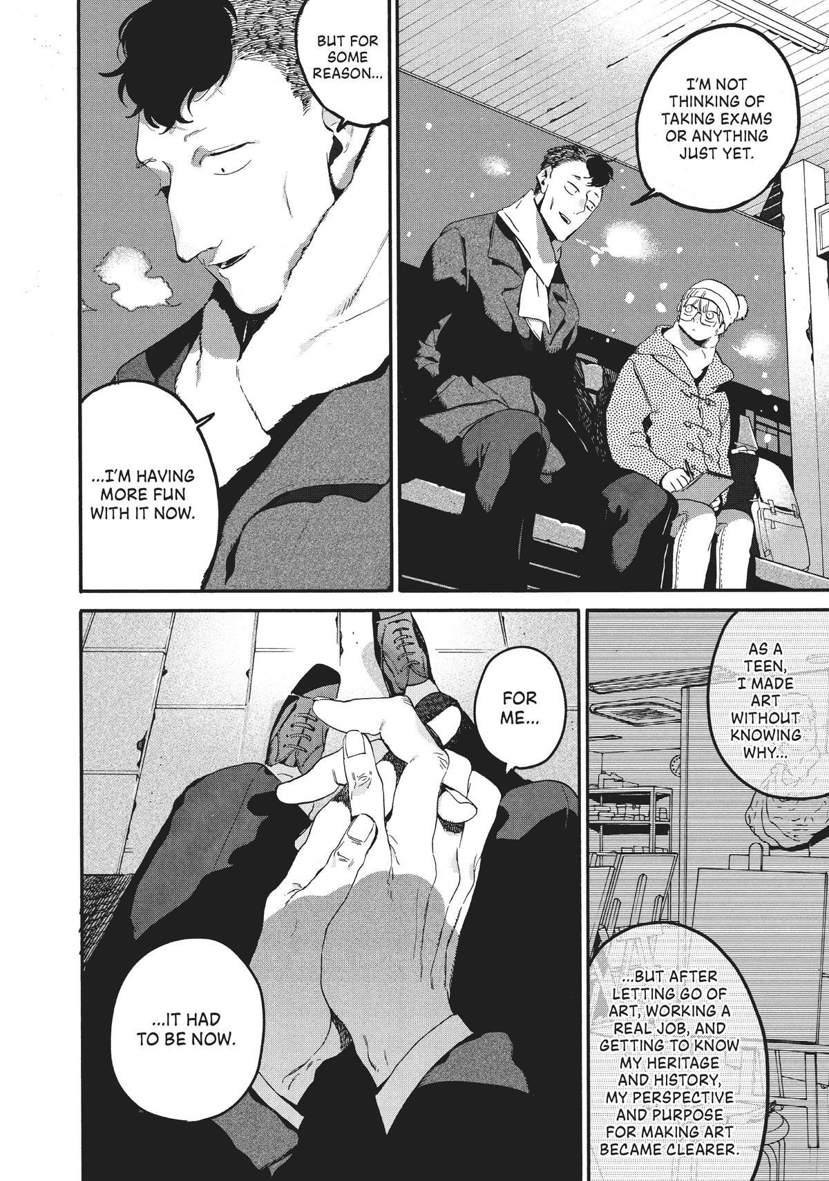 Read Blue Period Manga Online