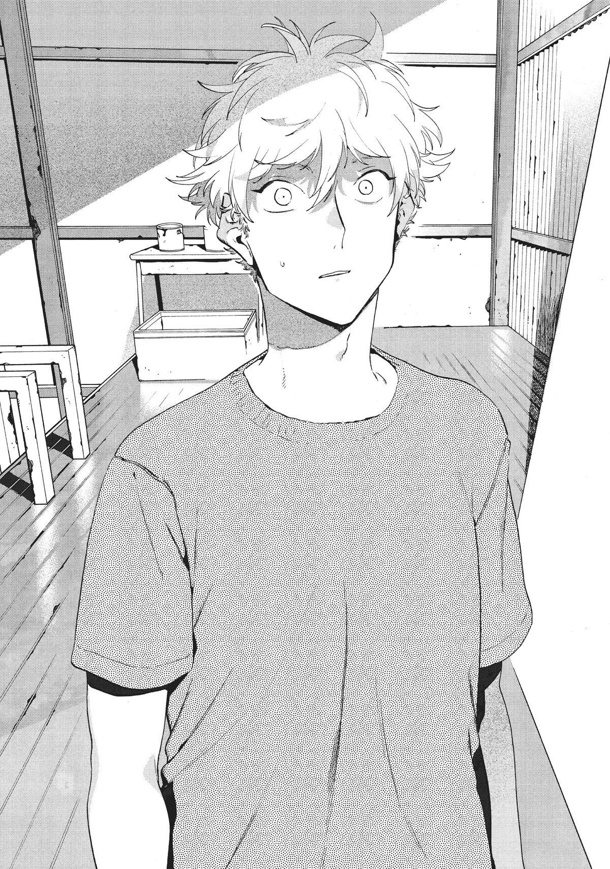Read Blue Period Manga Online