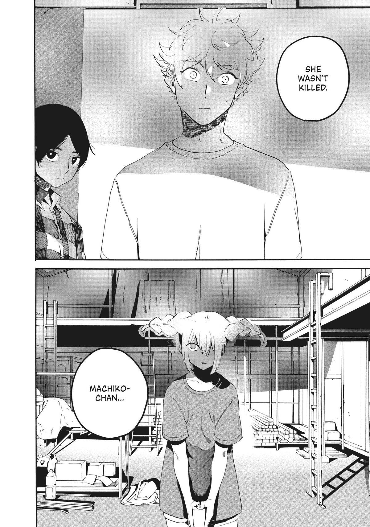 Read Blue Period Manga Online