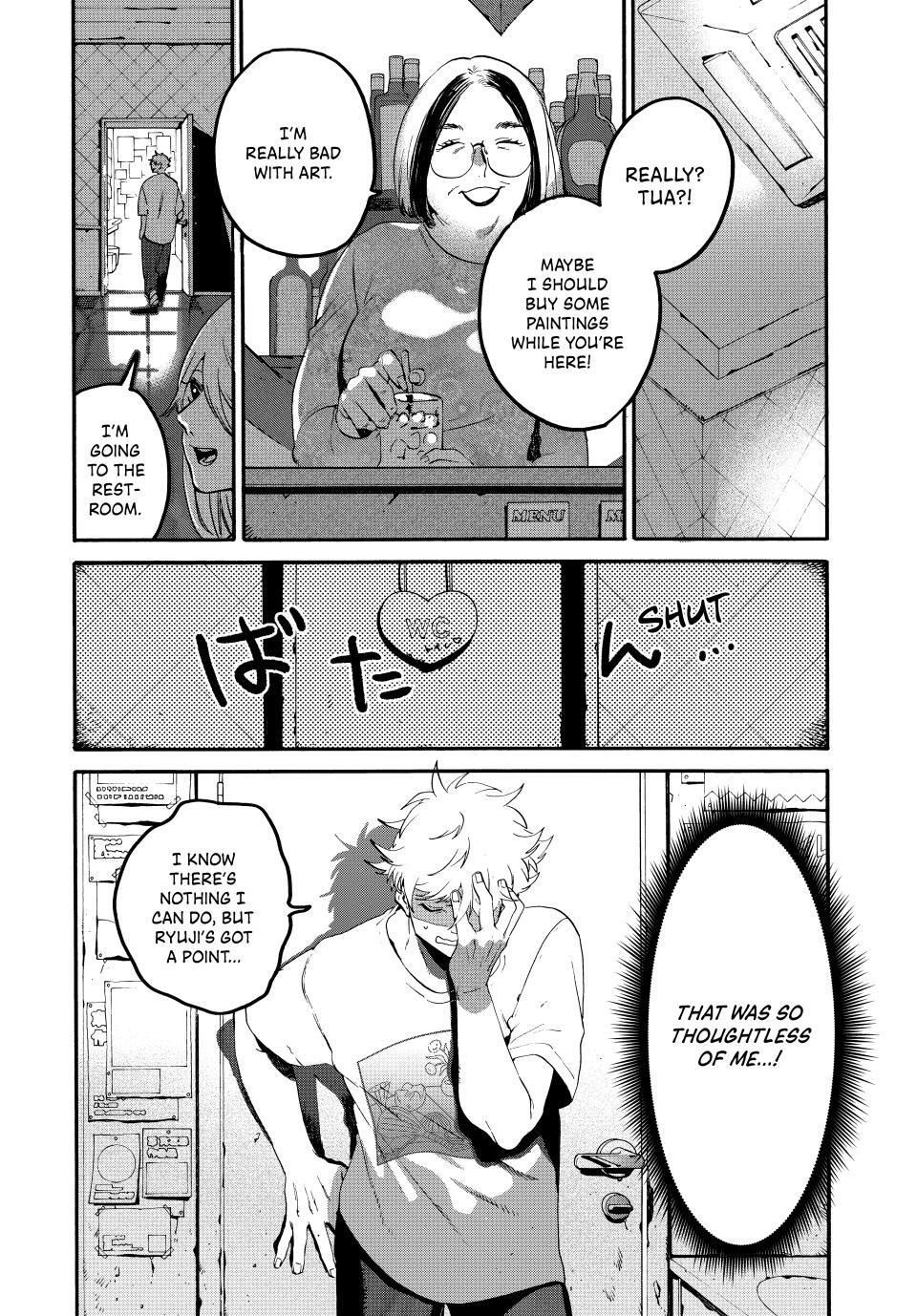 Read Blue Period Manga Online