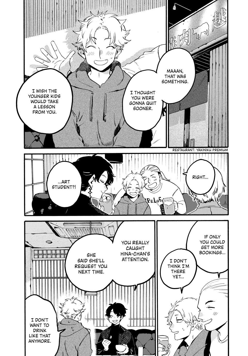 Read Blue Period Manga Online