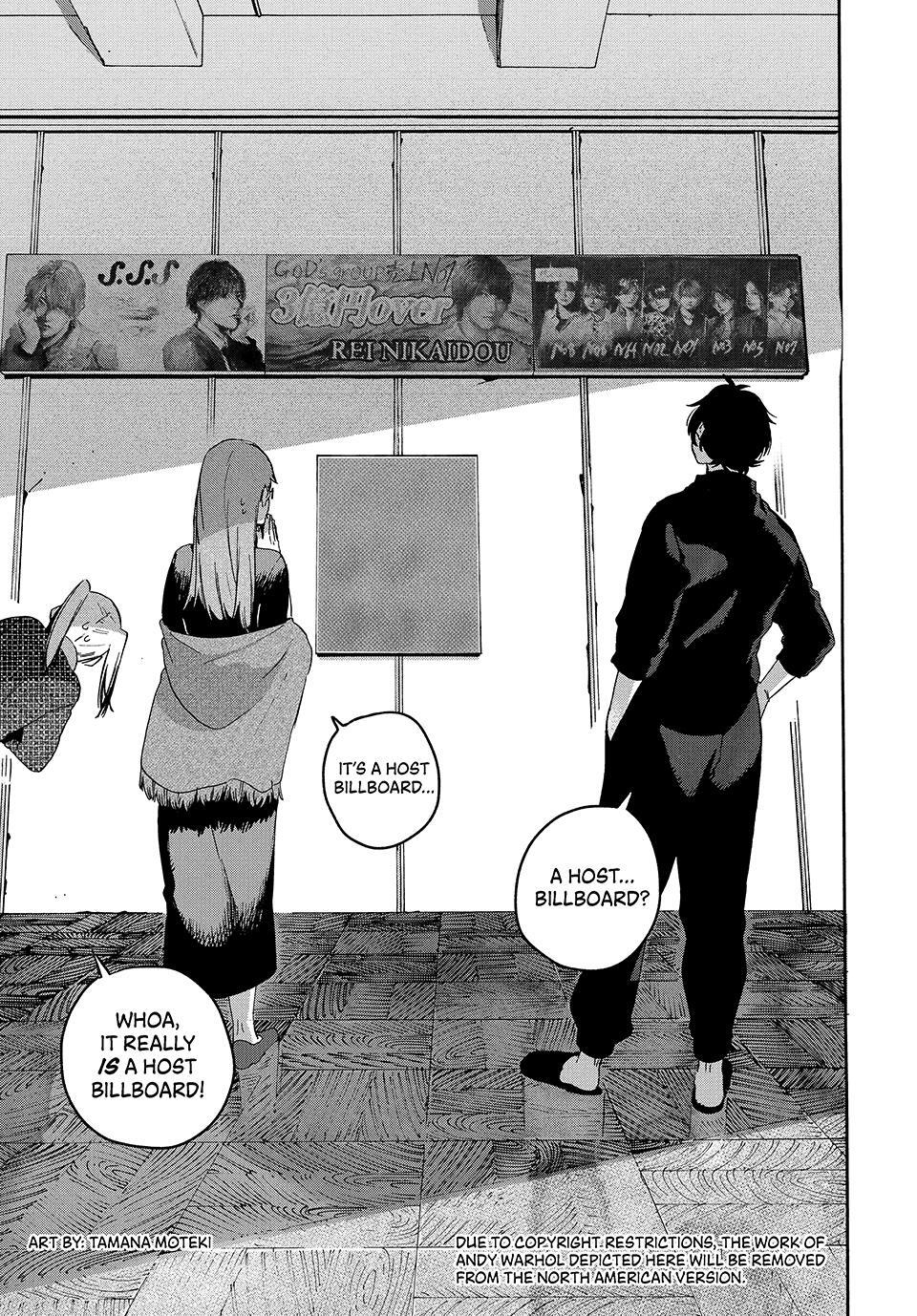 Read Blue Period Manga Online