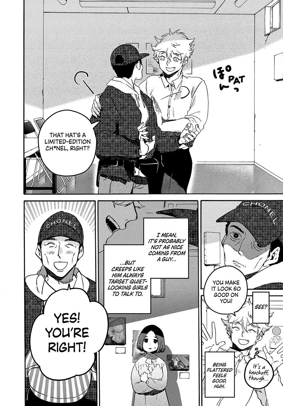 Read Blue Period Manga Online
