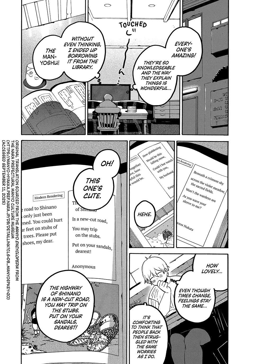 Read Blue Period Manga Online