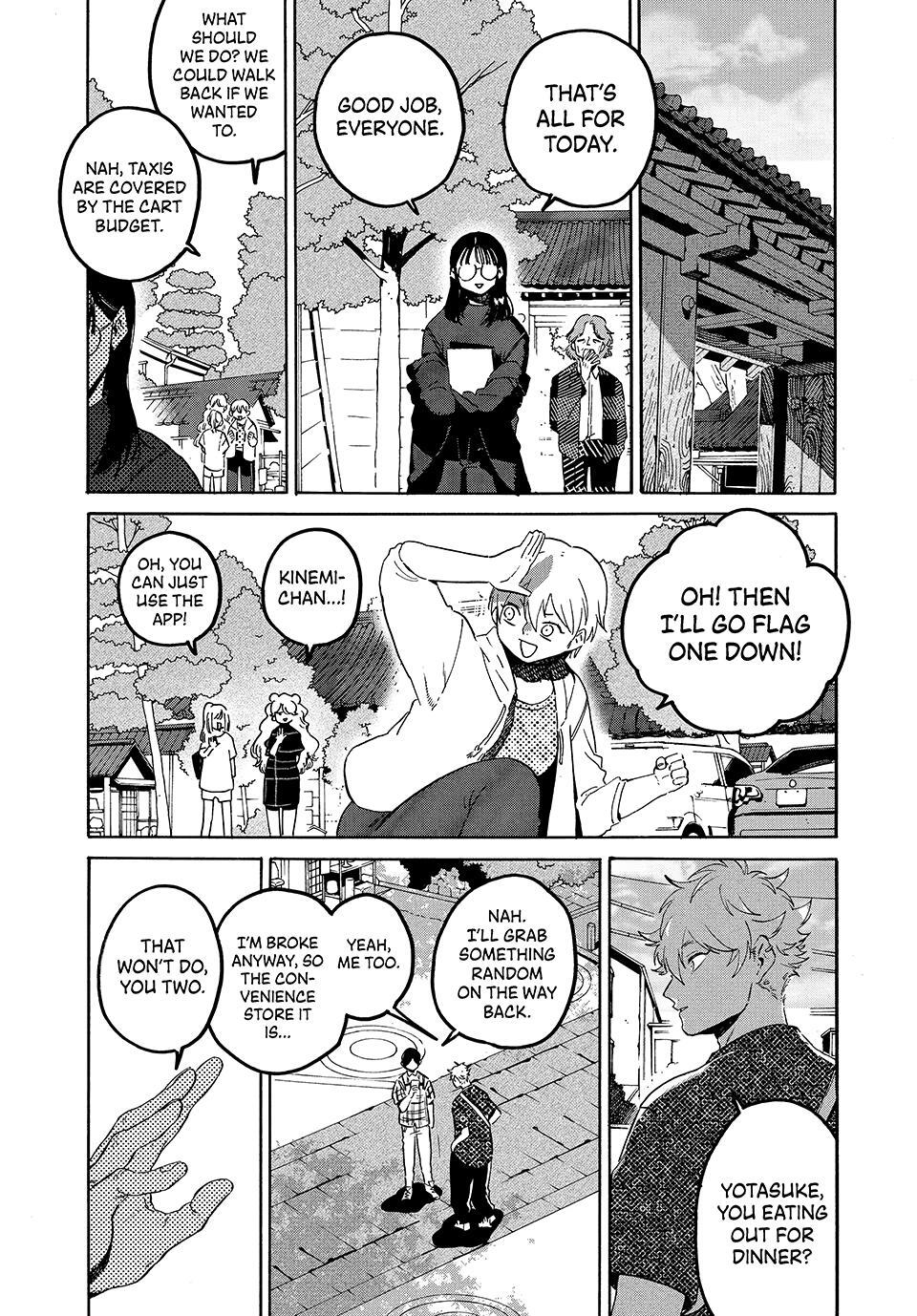 Read Blue Period Manga Online