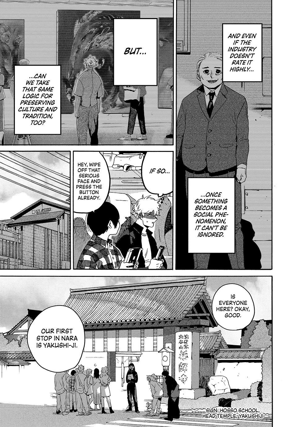 Read Blue Period Manga Online
