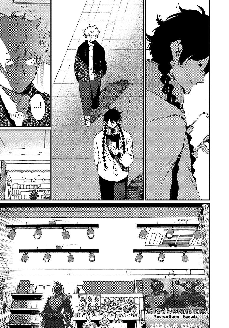 Read Blue Period Manga Online