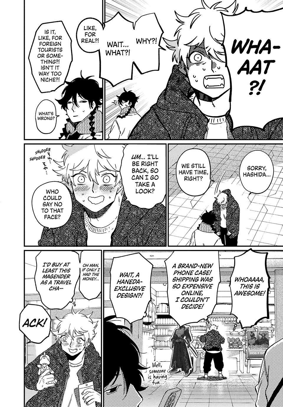 Read Blue Period Manga Online
