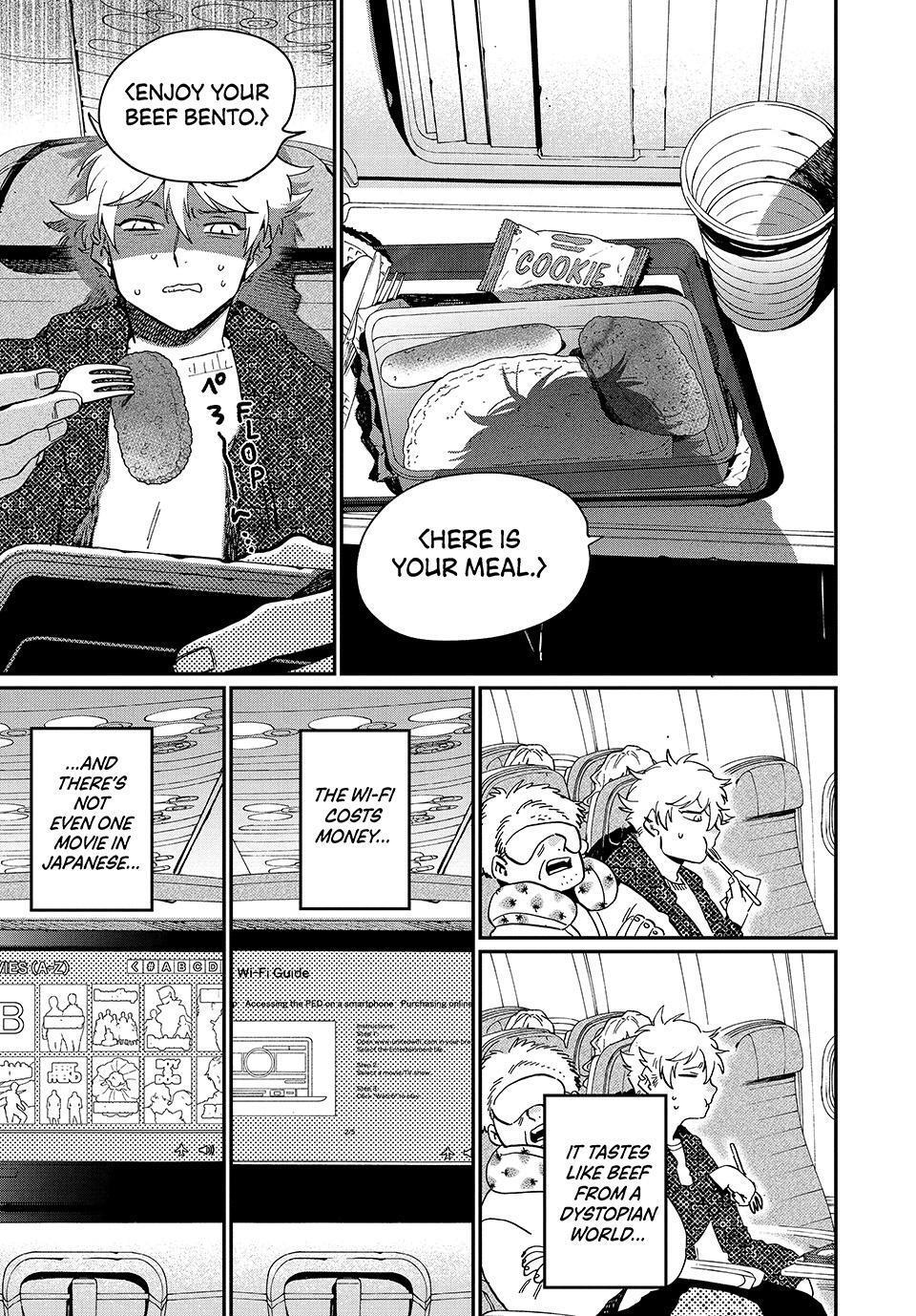 Read Blue Period Manga Online