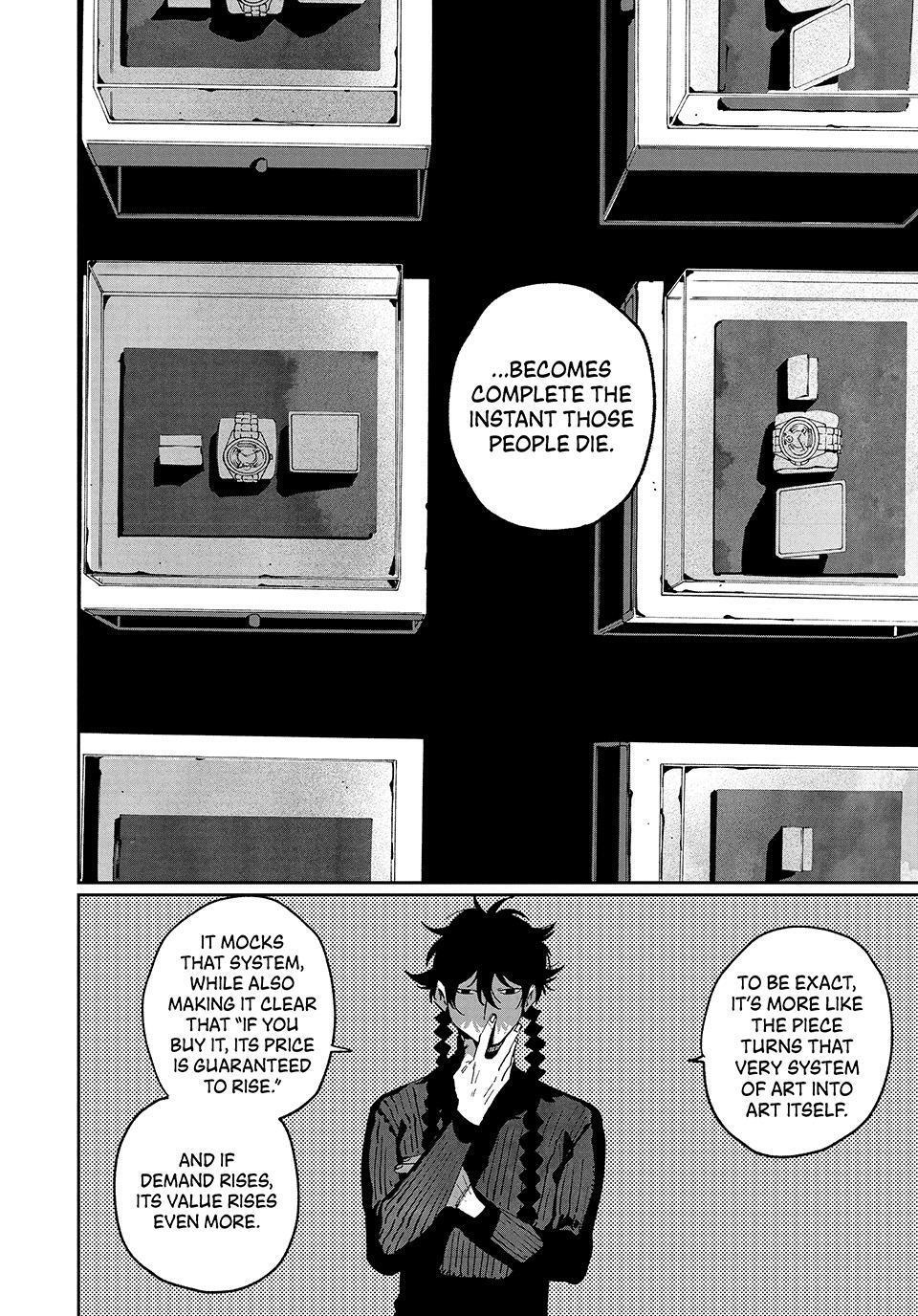 Read Blue Period Manga Online
