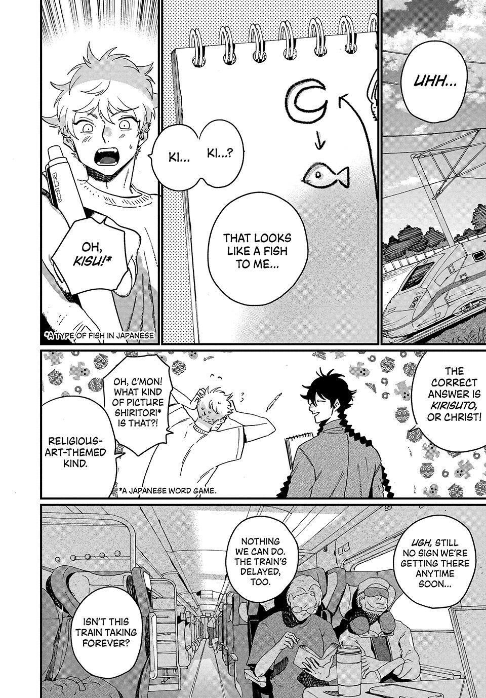 Read Blue Period Manga Online