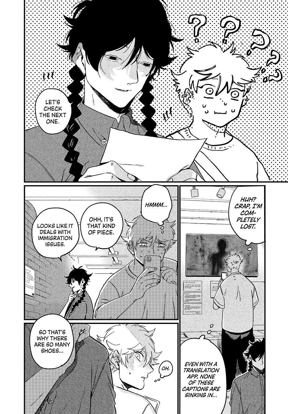 Read Blue Period Manga Online