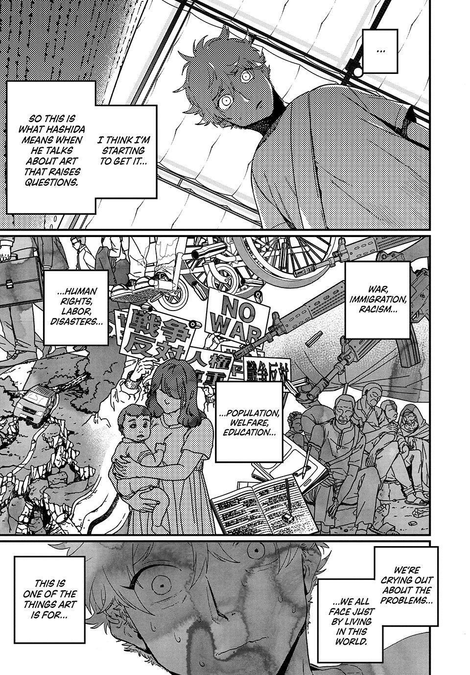 Read Blue Period Manga Online