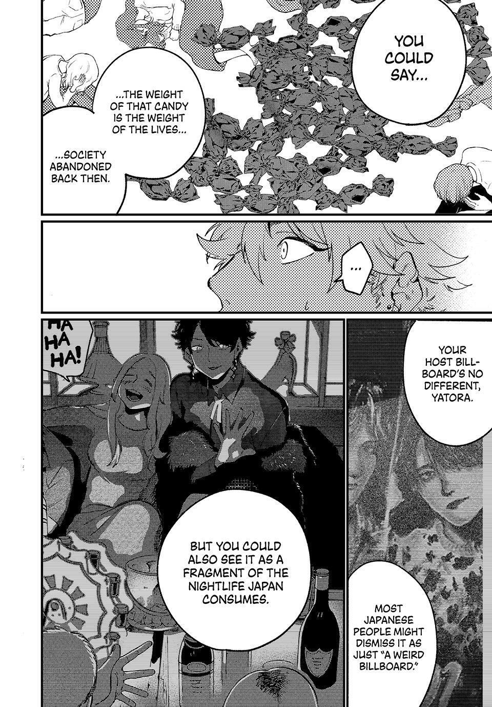 Read Blue Period Manga Online