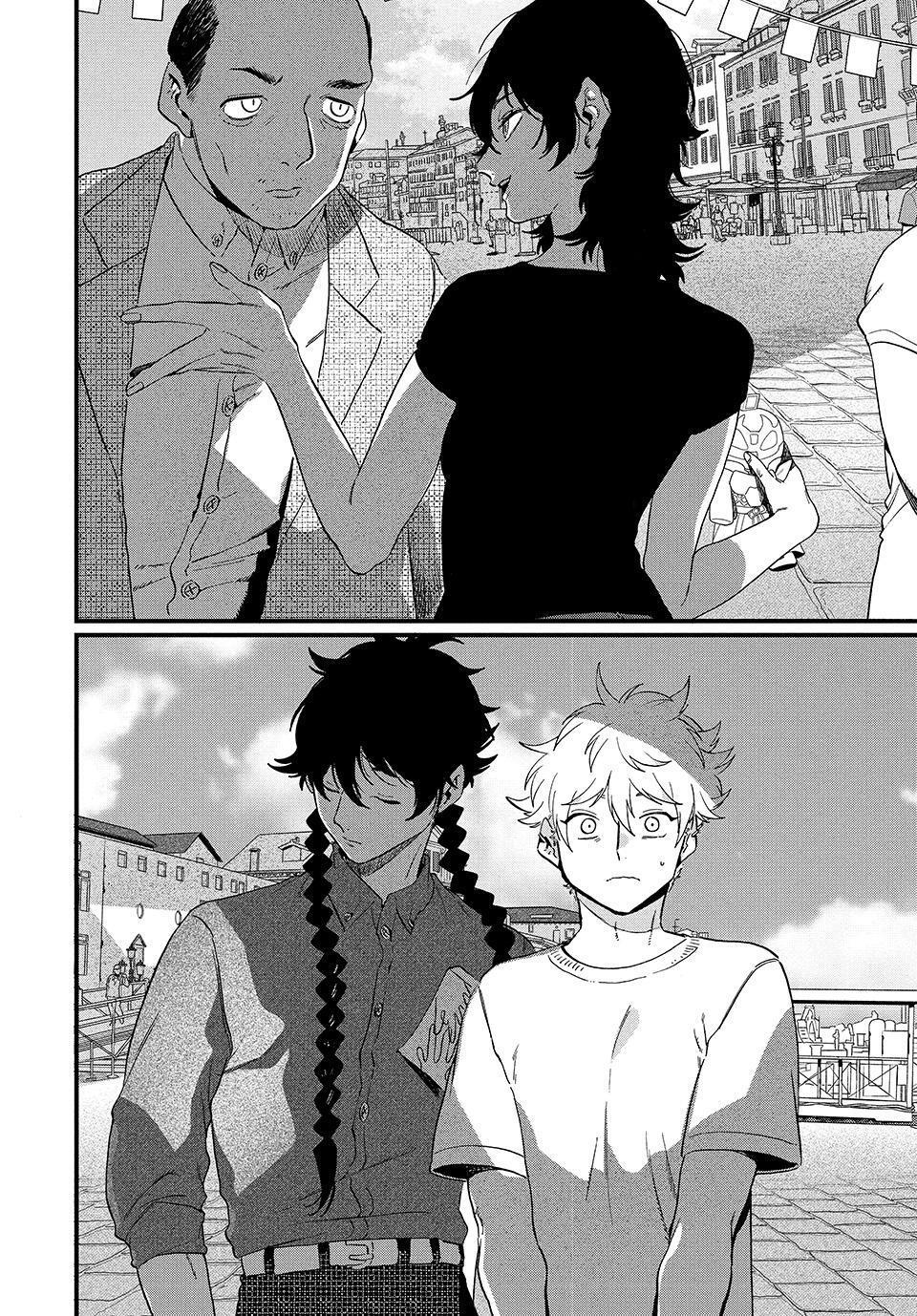 Read Blue Period Manga Online