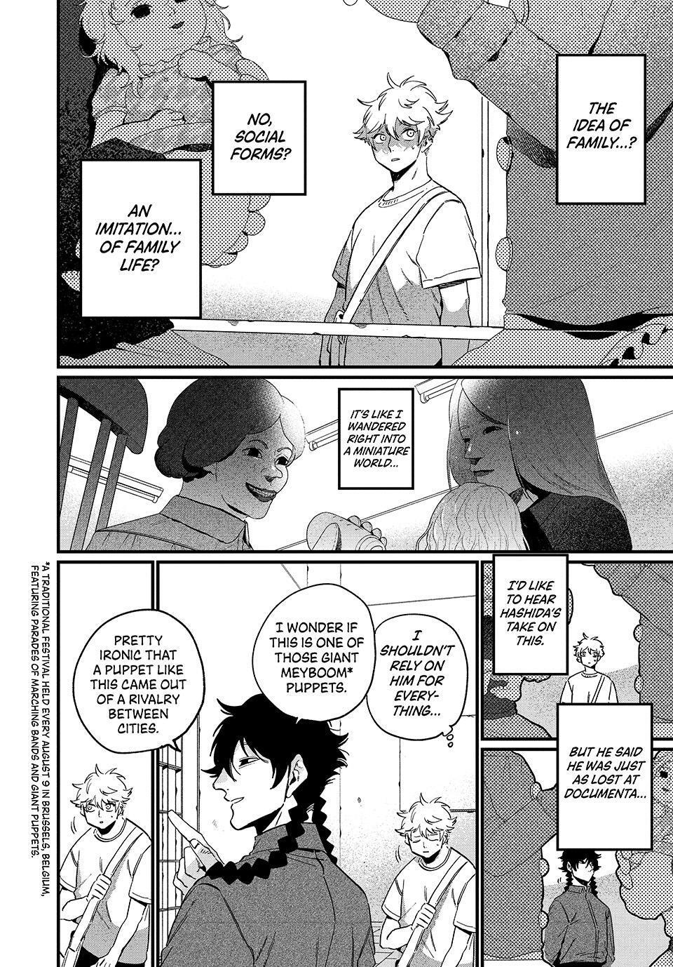 Read Blue Period Manga Online