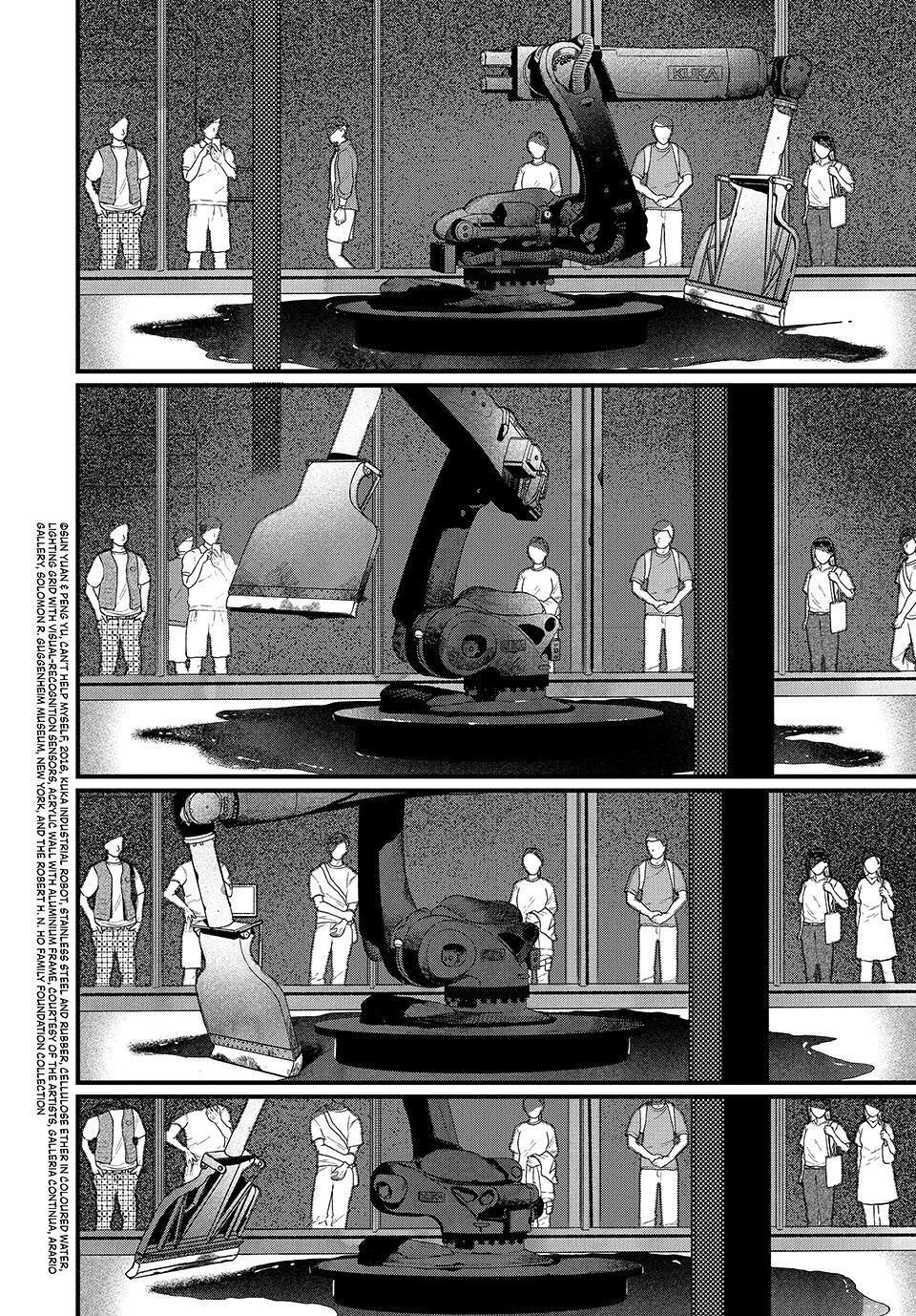 Read Blue Period Manga Online