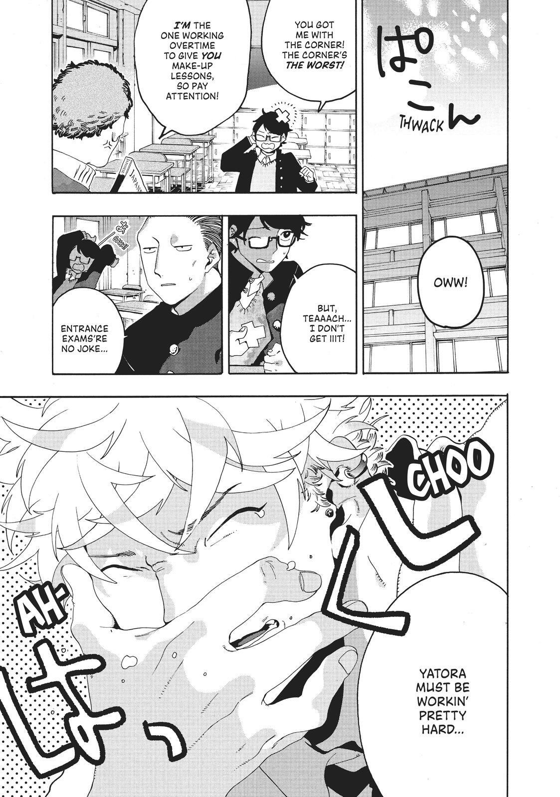 Read Blue Period Manga Online
