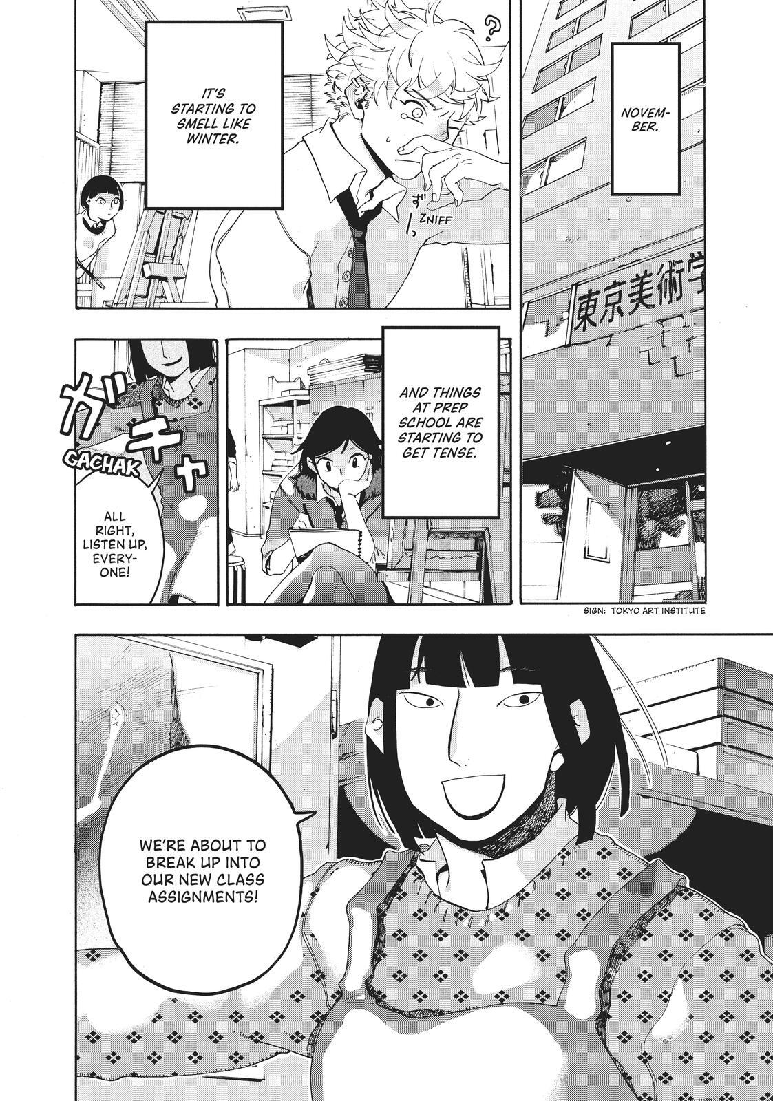 Read Blue Period Manga Online