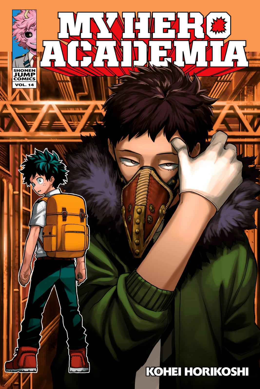 Read Boku no Hero Academia Manga Online