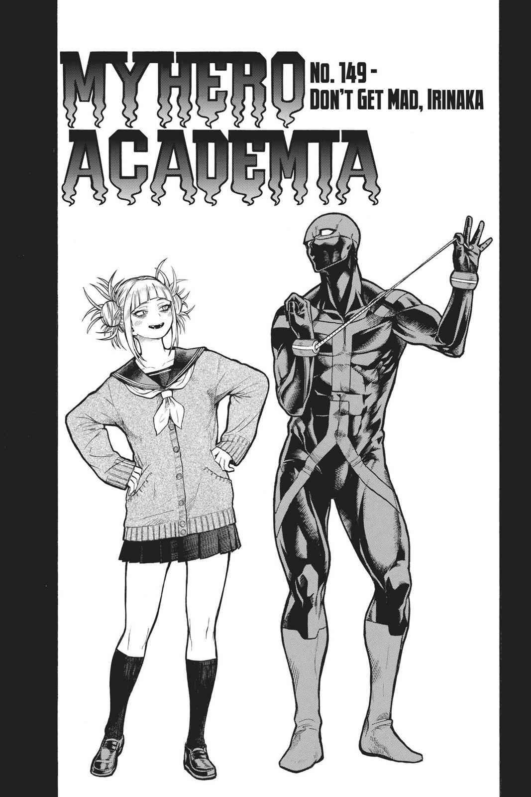 Read Boku no Hero Academia Manga Online