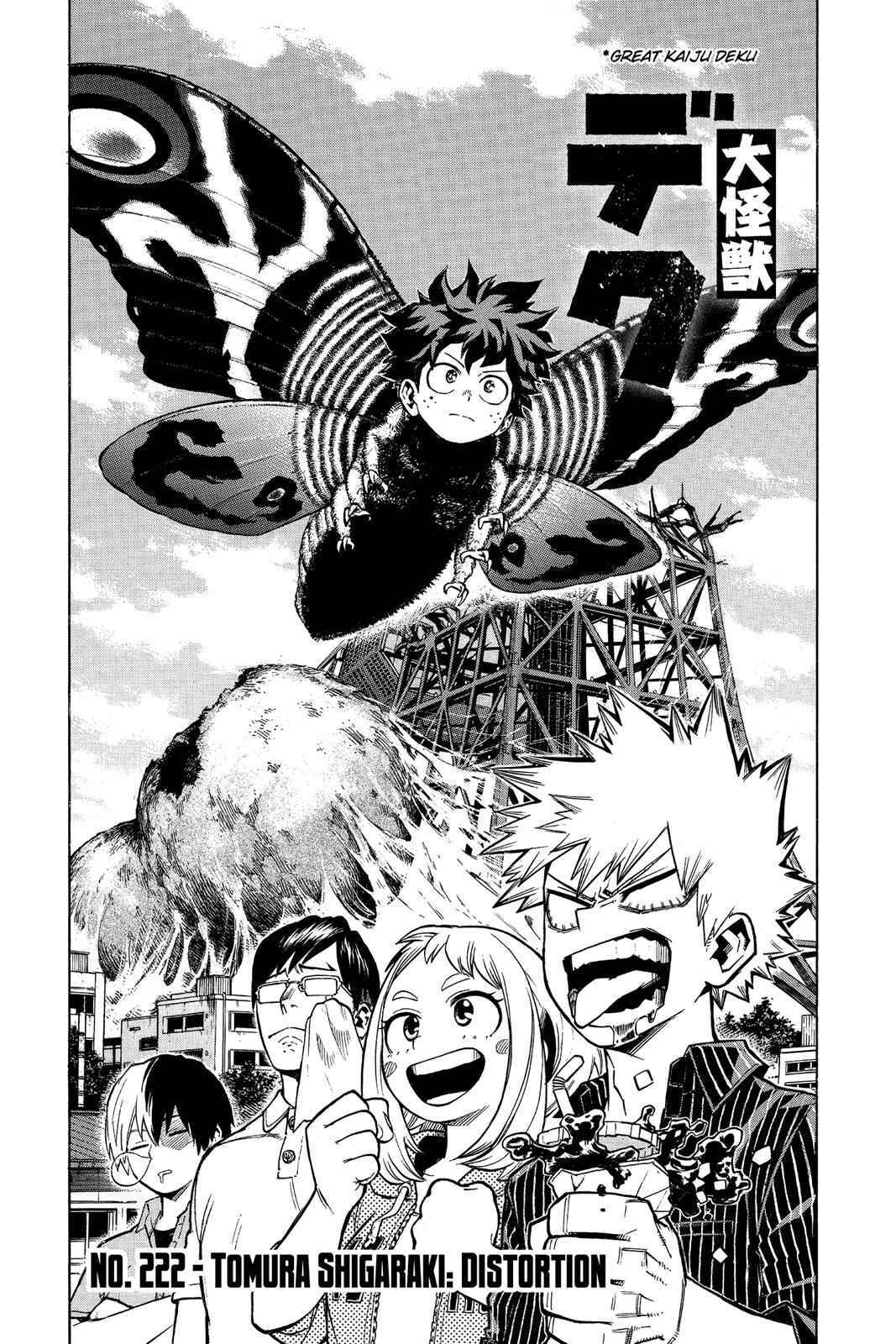 Read Boku no Hero Academia Manga Online