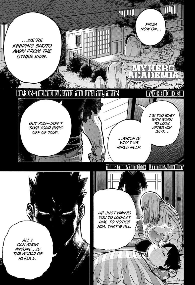 Read Boku no Hero Academia Manga Online