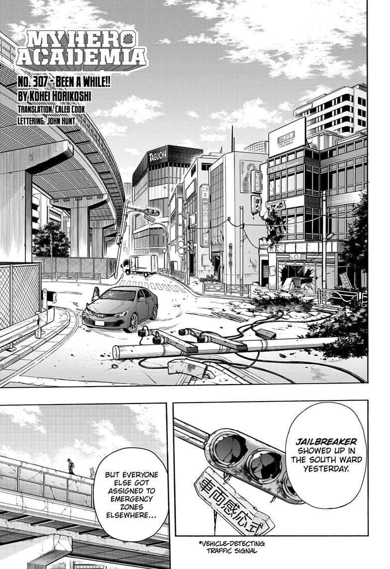 Read Boku no Hero Academia Manga Online