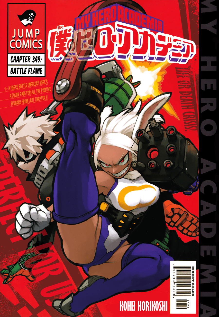 Read Boku no Hero Academia Manga Online