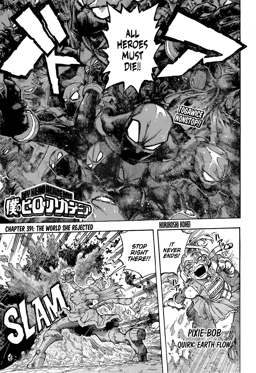 Read Boku no Hero Academia Manga Online