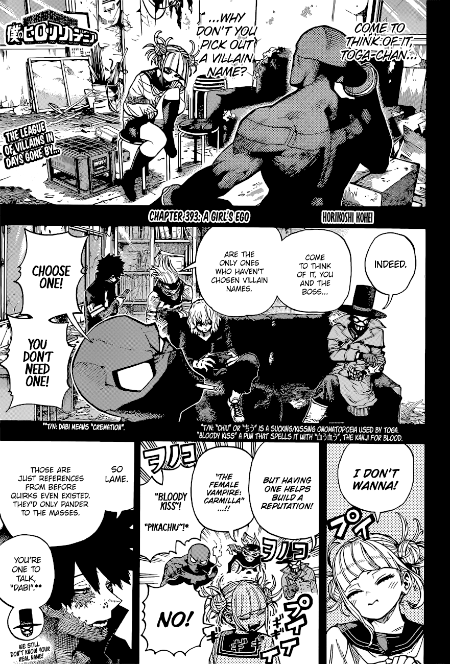 Read Boku no Hero Academia Manga Online