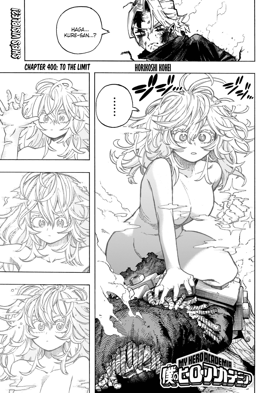 Read Boku no Hero Academia Manga Online