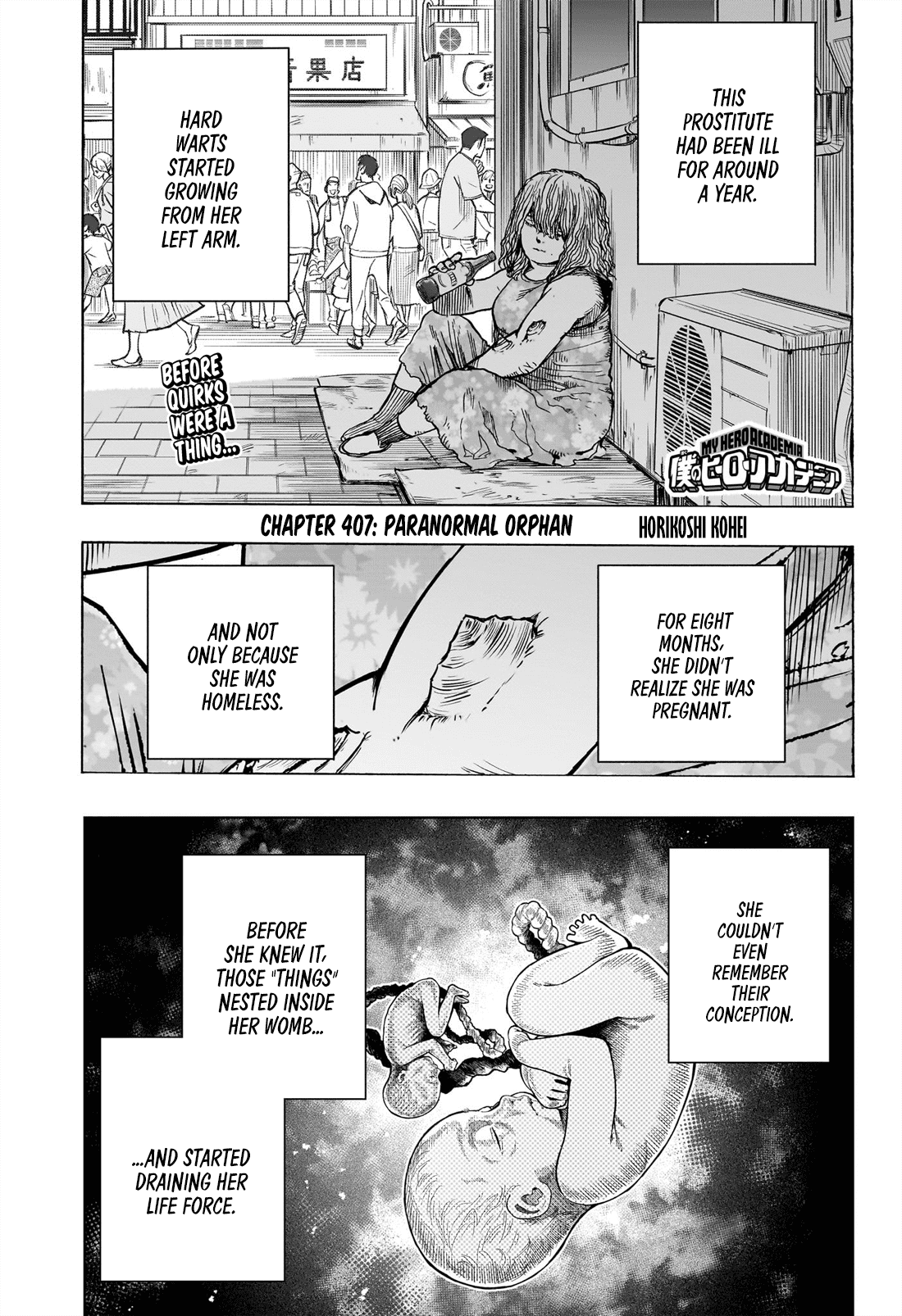 Read Boku no Hero Academia Manga Online