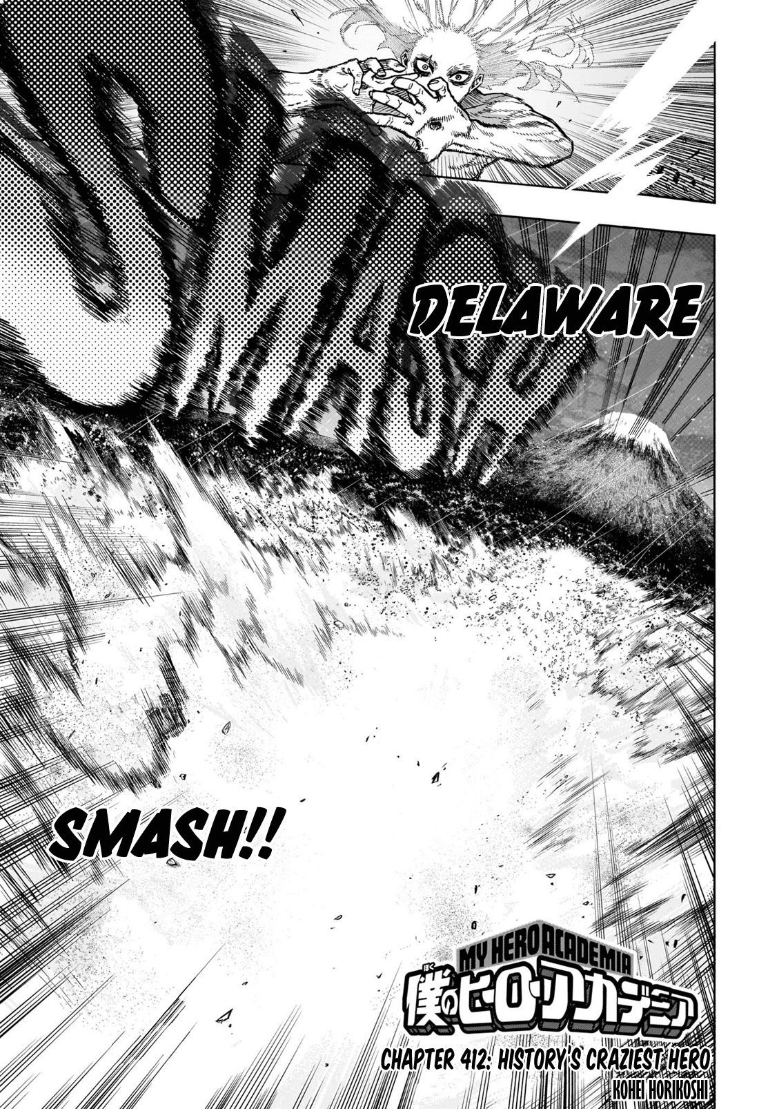 Read Boku no Hero Academia Manga Online