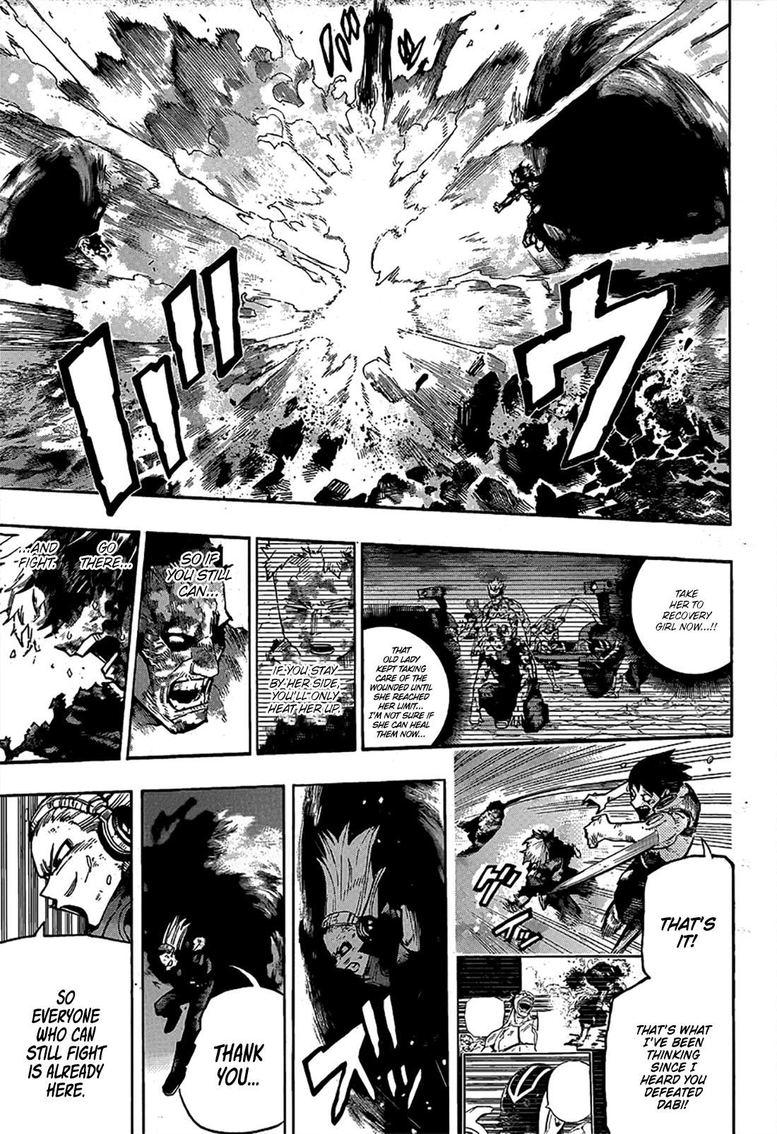 Read Boku no Hero Academia Manga Online
