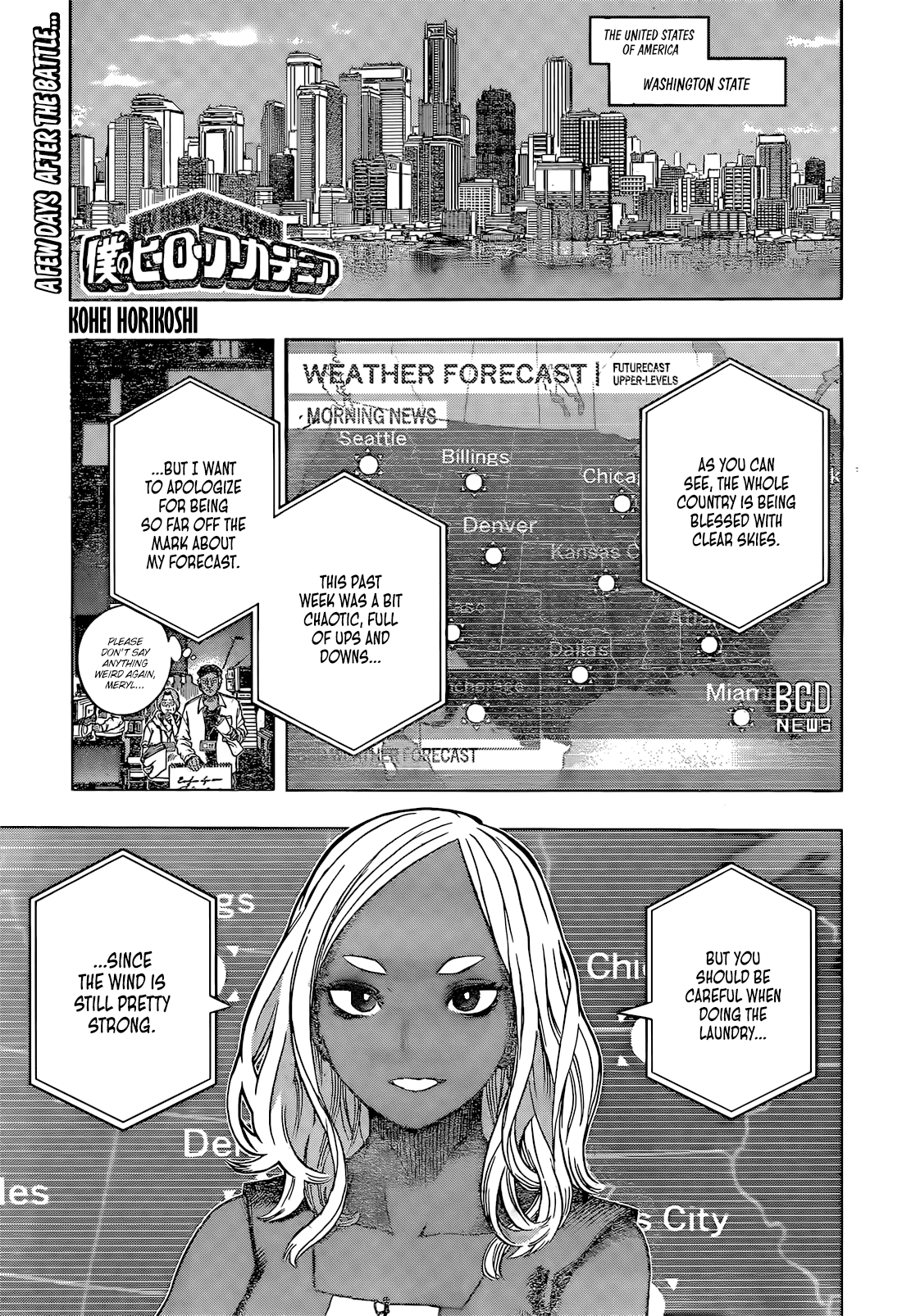 Read Boku no Hero Academia Manga Online