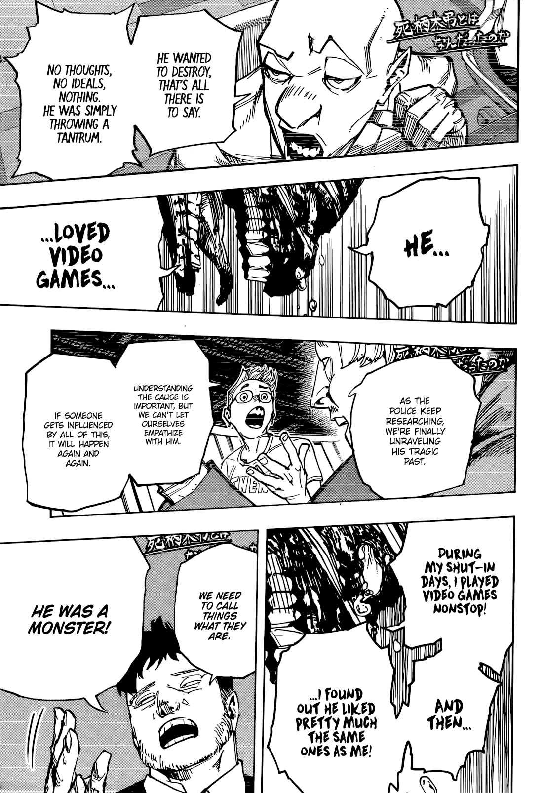 Read Boku no Hero Academia Manga Online