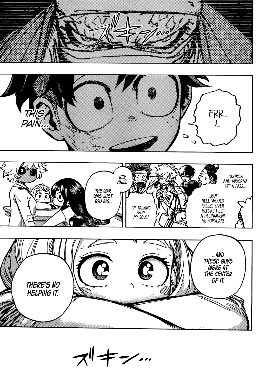 Read Boku no Hero Academia Manga Online