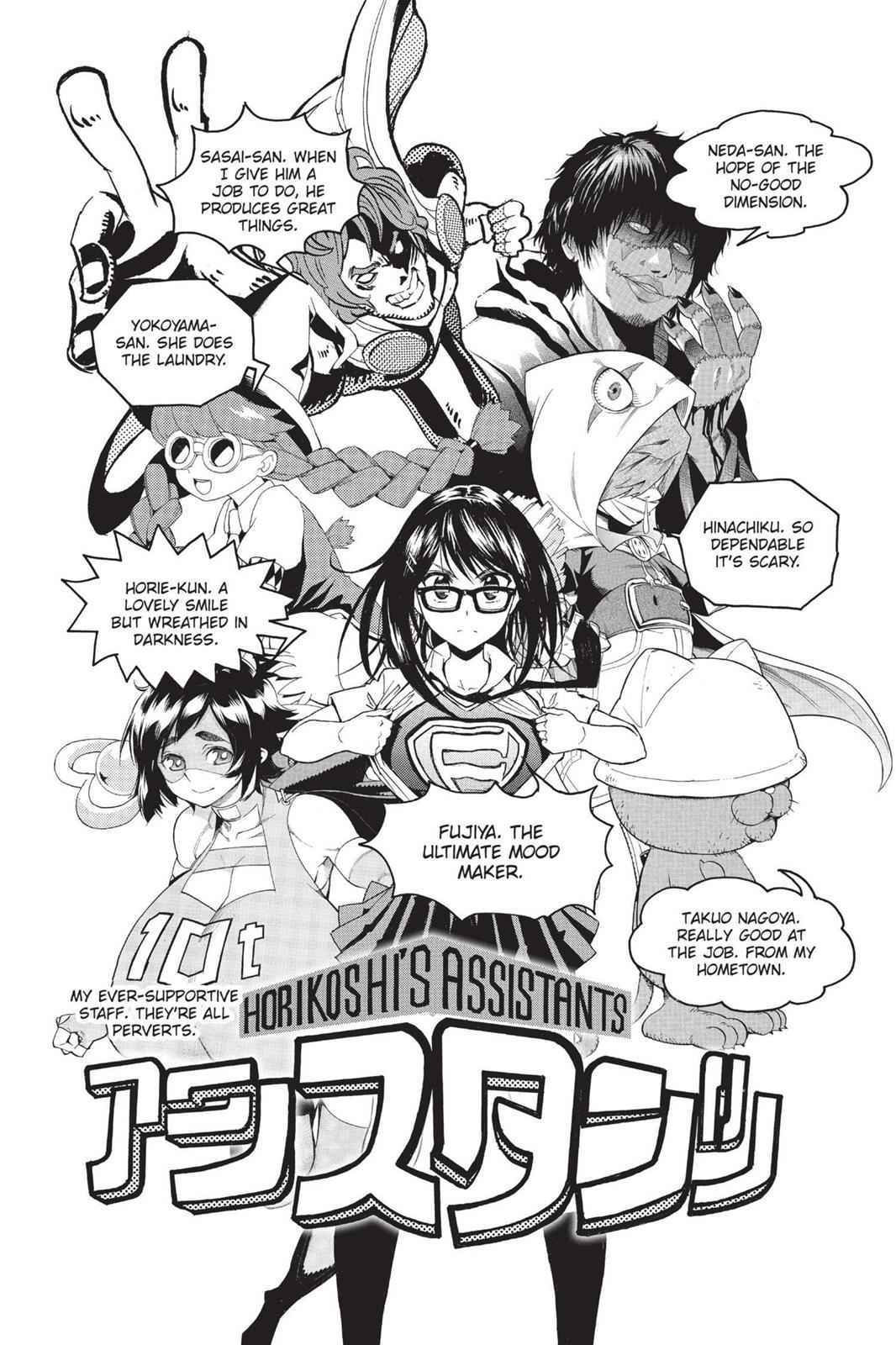 Read Boku no Hero Academia Manga Online