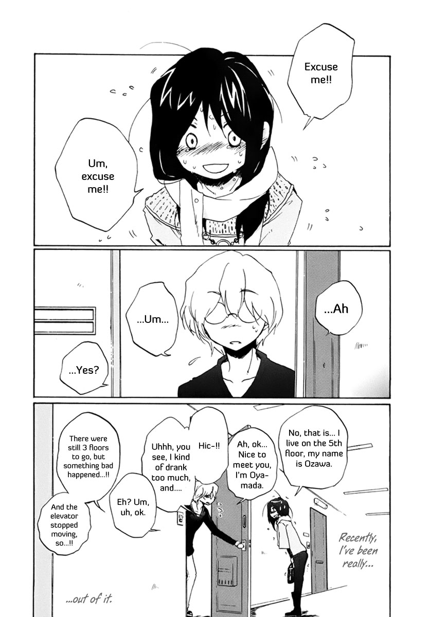 Read Bonnouji Manga Online