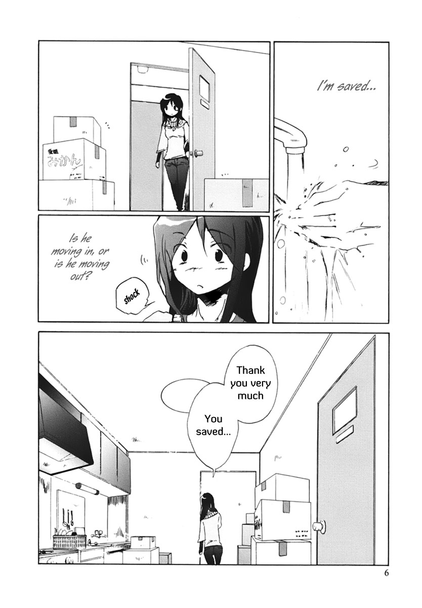 Read Bonnouji Manga Online