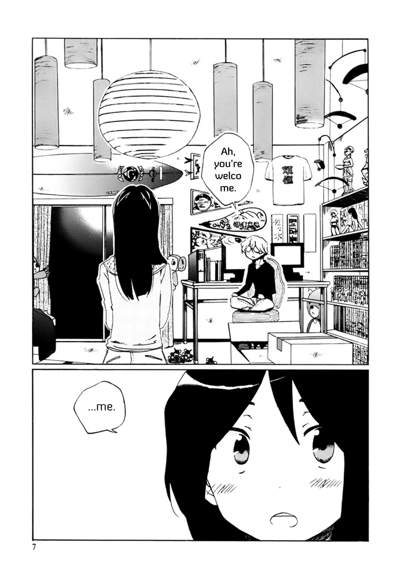 Read Bonnouji Manga Online