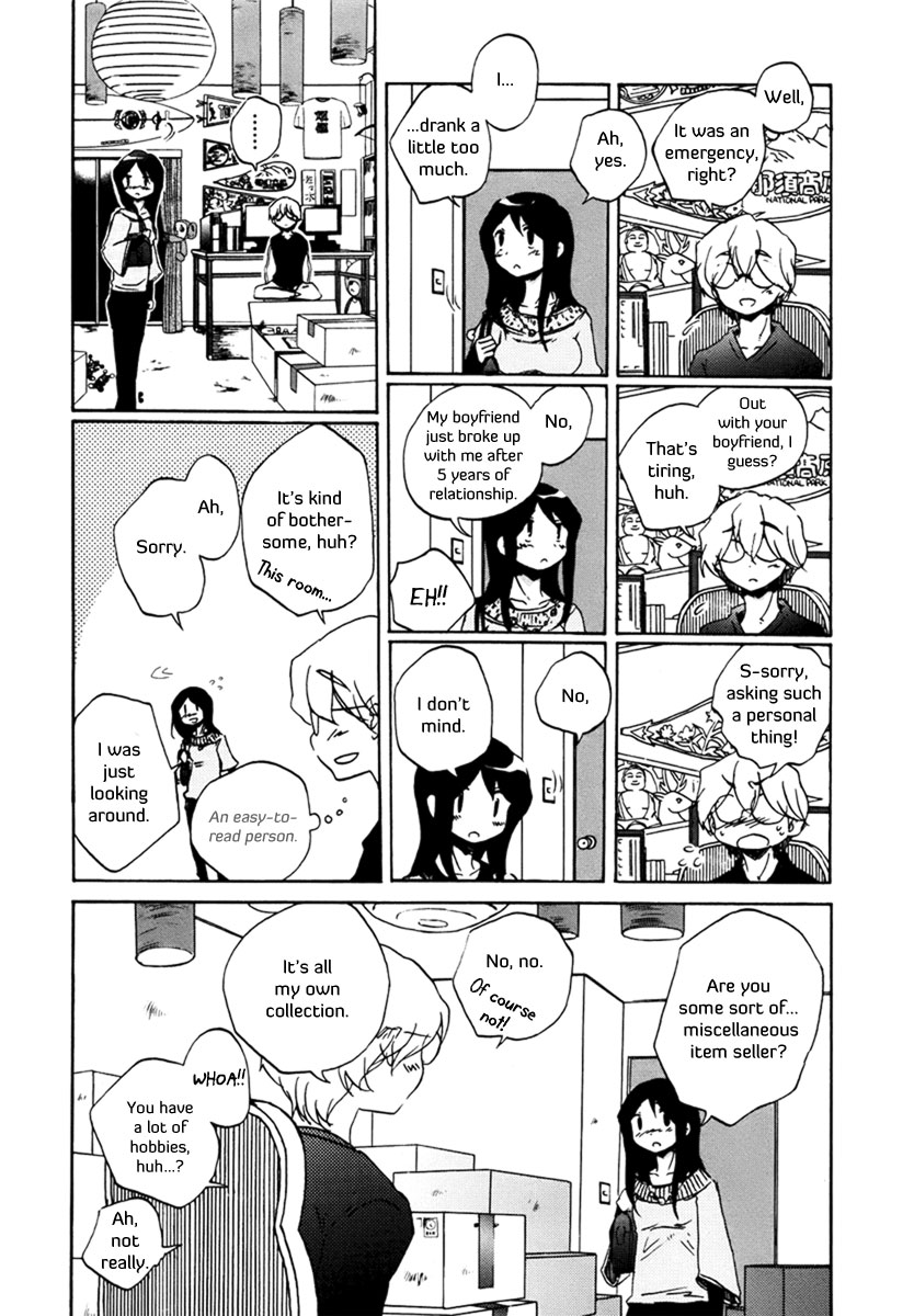Read Bonnouji Manga Online